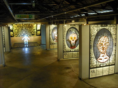 20號倉庫 變相王子侯俊明個展(圖)