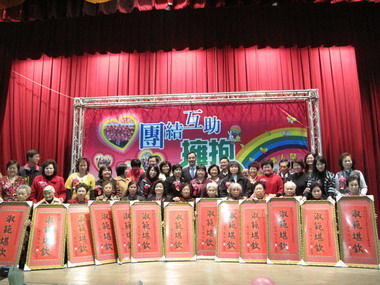 98年模範婆媳及績優婦女志工表揚大會(圖)