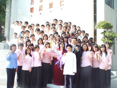 明道中學國樂社獲全國學生音樂比賽優等獎(圖)