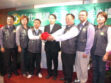 彰縣民進黨舉行幹部三長交接(圖)