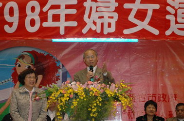 竹市98年婦女運動會展現活力、美麗與魅力(圖)