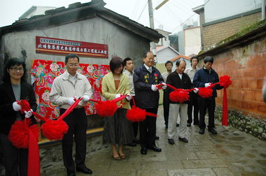 北埔聚落歷史巷道修復工程剪綵(圖)
