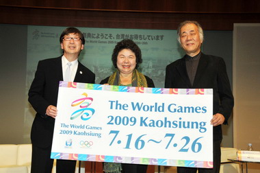 陳菊東京行銷世運「瓶中信」傳達熱情邀請(圖)