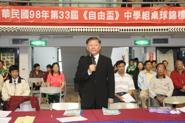 全國自由盃中學組桌球錦標賽今天開打(圖)