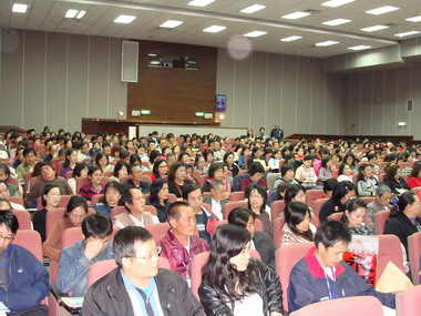 多元就業開發方案開訓典禮(圖)