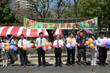 林森路一段自行車道墊高改善工程(圖)