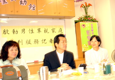 雲林提供男性單親家庭整體性服務(圖)