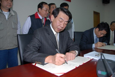 陳興照簽署災害防救深耕計畫合作協議(圖)