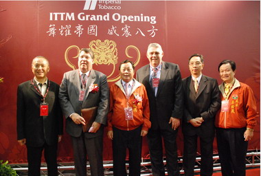 帝國菸草公司今開幕帶來250個工作機會(圖)