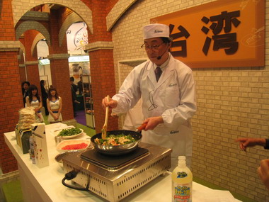 東京食品展南縣展現亮眼成績(圖)