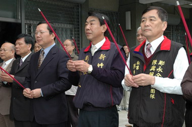 陳姓宗親會會員大會(圖)