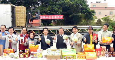 雲林縣府參加東京國際食品展凱旋回國(圖)