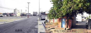 農村社區土地重劃改善居民生活環境(圖)