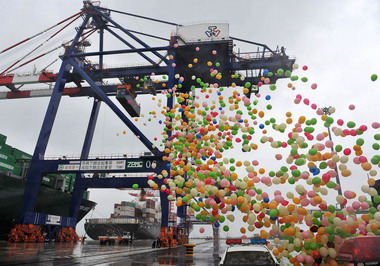 台北港貨櫃儲運中心啟用(圖)