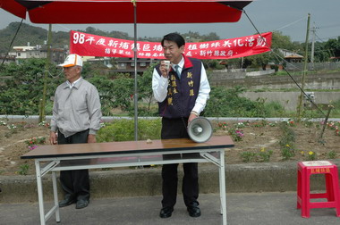 巨埔社區植樹綠美化活動(圖)