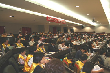 加工出口區屏東園區舉辦招商說明會(圖)