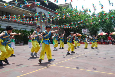 飛躍90活力柑林(圖)