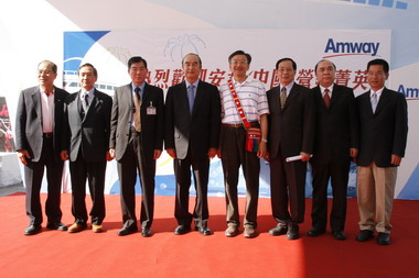 安利中國直銷商今上午抵達花蓮港(圖)