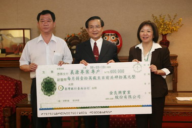 金良興公司與東南扶輪社捐贈晨康專案(圖)