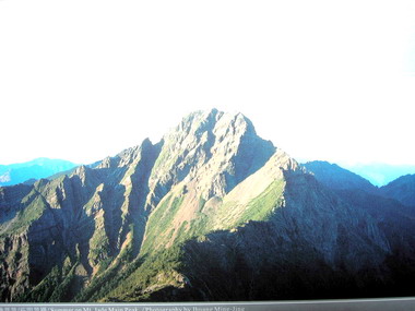 網站刊登支持玉山玉管處接獲警告信函(圖)