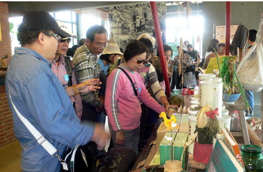 幸福巴士苗栗首發團三義、苑裡1日遊(圖)