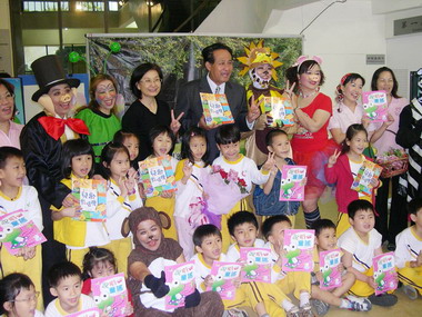 寶貝．寶貝探險趣-愛閱家庭齊步走(圖)