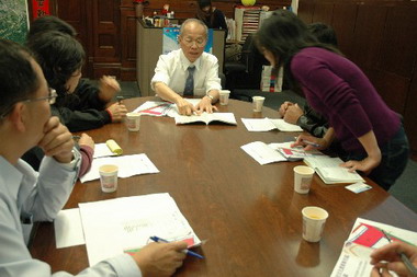 林政則規劃那魯灣村原住民文化專區(圖)