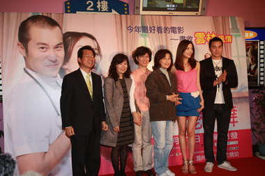 練戀舞 斗六中華影城首映會(圖)
