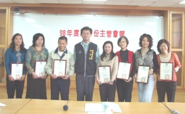 衛生局表揚澎湖縣衛生保健志工奉獻獎(圖)