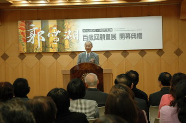 文化傳承‧時代優雅—郭雪湖百歲回顧畫展(圖)