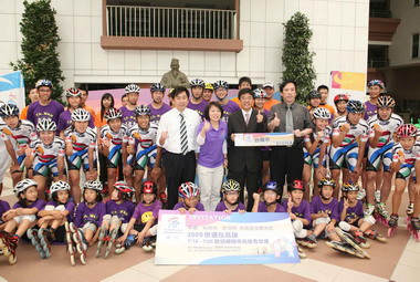 世界運動會組織委員會基金會拜會贈邀請卡(圖)