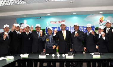 桃園航空城棒球隊正式宣佈成立(圖)