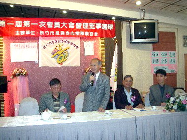 林政則：應重視身心障礙者權利(圖)