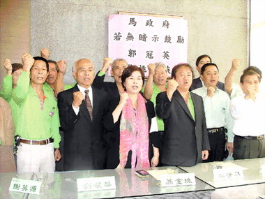 郭冠英事件彰化將舉辦危機全民總動員(圖)