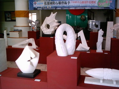 2009花蓮國際石雕藝術季(圖)