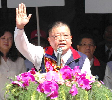 彰縣國民黨內初選候選人陳杰抗議不公(圖)