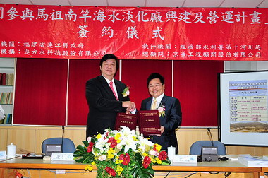 地區首件BTO案(圖)