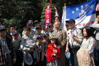 新竹中國童子軍召開98年度會議(圖)