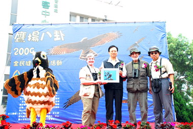 彰化全民健行賞鷹活動今熱鬧登場(圖)