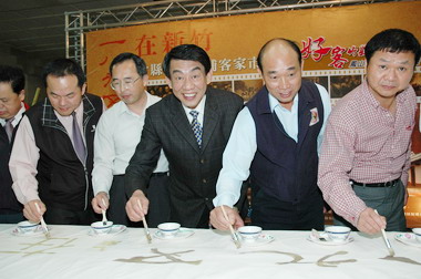 竹縣客家市集暨鳳山溪單車逍遙遊(圖)