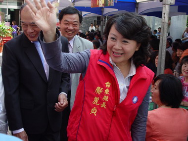 農民節暨優秀農民表彰大會活動(圖)