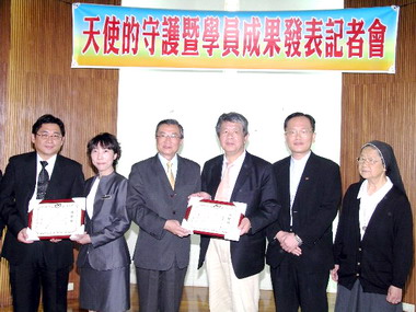 立達開啟身障者就業之門(圖)