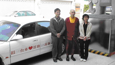 『捐一台車，幫助一萬個老人』 活動(圖)