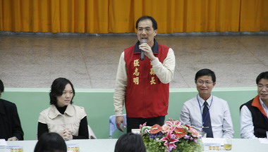 98年數位機會中心東區交流研究會議(圖)