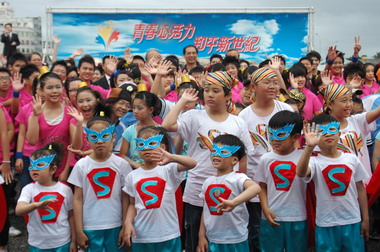 社區友好文化節暨人性變革展(圖)