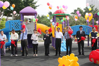 台南市兒童遊具落成啟用典禮(圖)