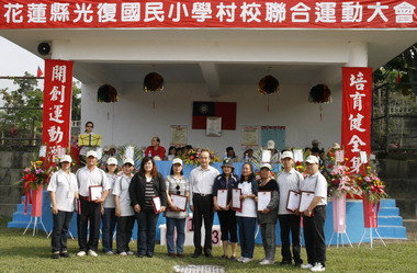 光復國小20日上午舉辦村校聯合運動會(圖)