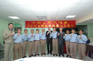 中鋼新建第七號扁鋼胚連鑄機竣工典禮(圖)