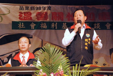 縣府溫馨關懷列車開往頭份(圖)