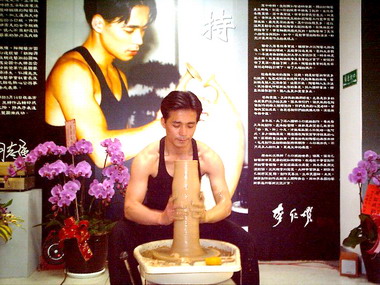 李仁燿個展即日起展出(圖)